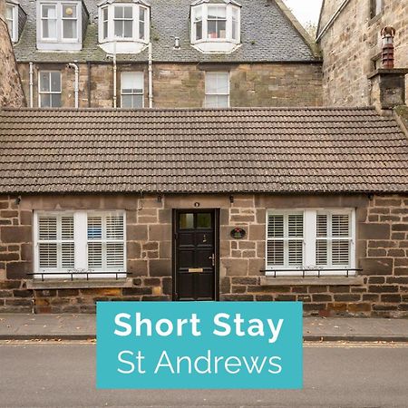 The Golf Cottage - 30 Seconds To The Old Course St Andrews Extérieur photo